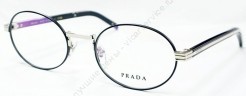 Оправа 560 Prada (металл)
