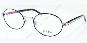 Оправа 560 Prada (металл)
