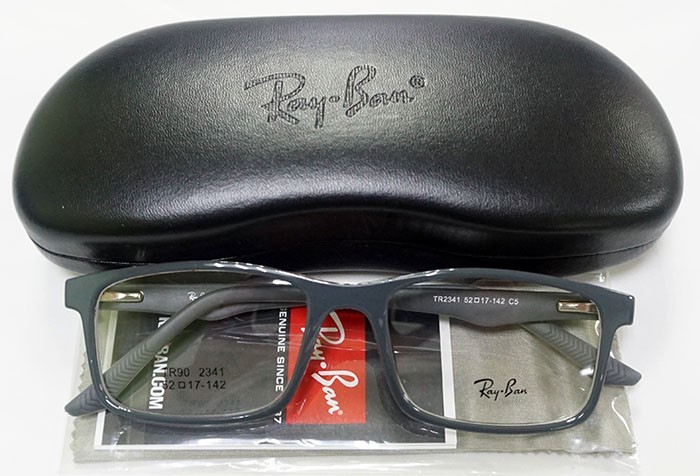 Оправа 2341 c5 Ray Ban (пластик)
