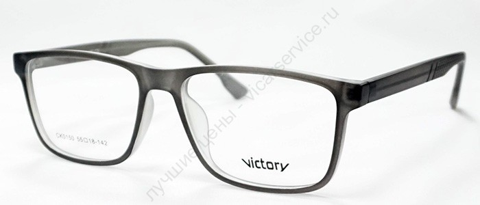 Оправа Victory 0150 c3