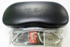 Оправа 2341 c6 Ray Ban (пластик)