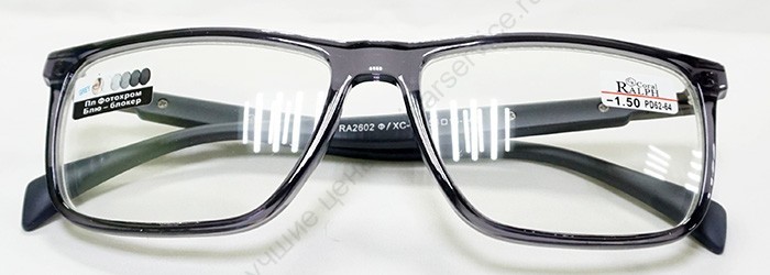 Очки готовые Ralph 2602 c2 (ф/х)