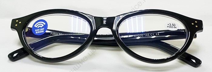 Очки готовые Fabia Monti 0329 c1 bb
