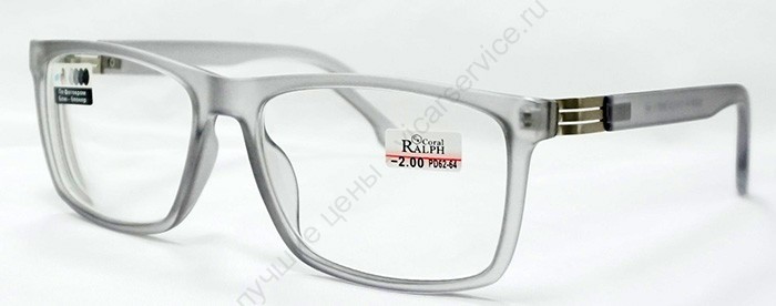 Очки готовые Ralph 2507 c2 (ф/х)